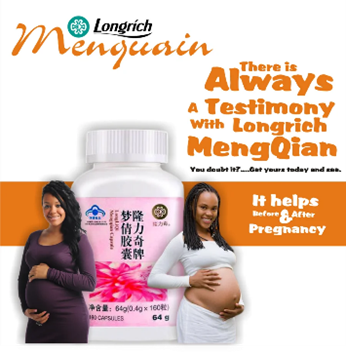 CAPSULE DE BEAUTE FEMININE (Mengqian) 160 GELULES