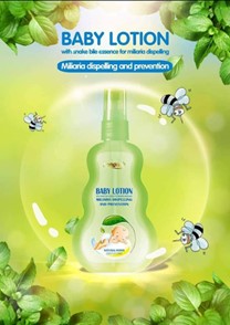 LAIT CORPOREL BEBE